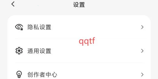 Simple交友2026官方正版 Simple交友2026官方正版