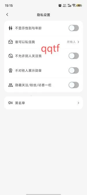 Simple交友2026官方正版 Simple交友2026官方正版