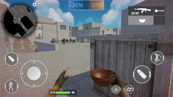 ��Խ�������ò˵�