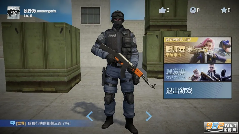 ��Խ�������ò˵�