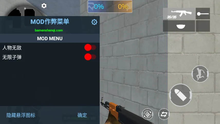 ��Խ�������ò˵�