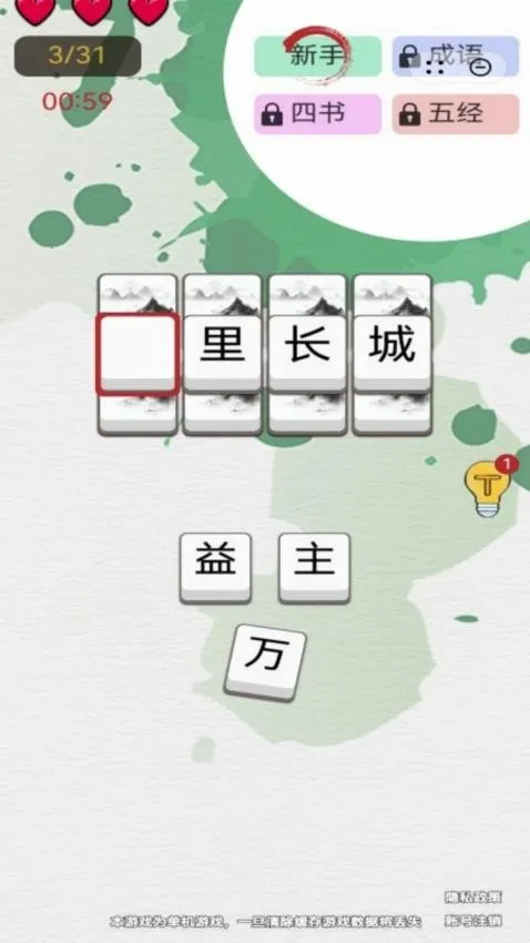 ��������2026���°汾