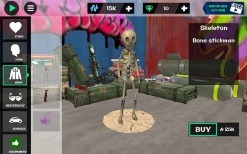 ���������Ӣ��2���޽����ʯ��