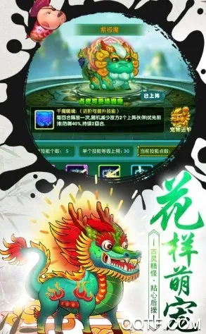 ��������Ѱ�