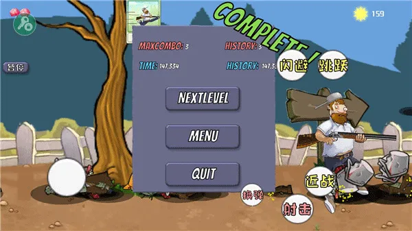 �����ս��ʬ���ò˵�