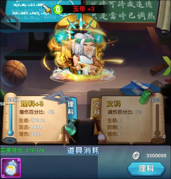 ������Ů洰�