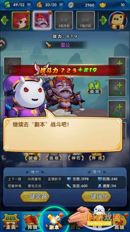 ������Ů洰�