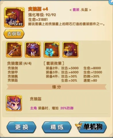 ������Ů洰�