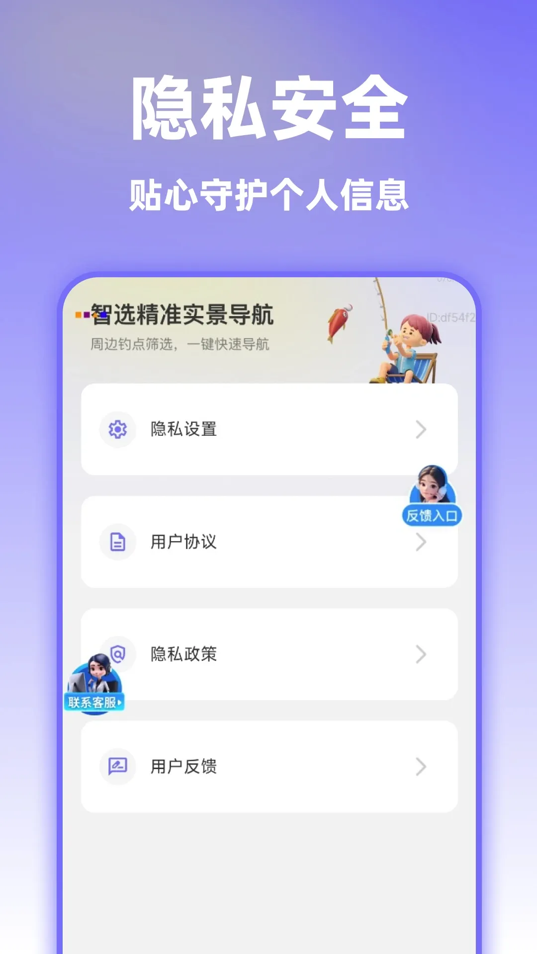 ��ѡ��׼ʵ������2026�ٷ����°汾