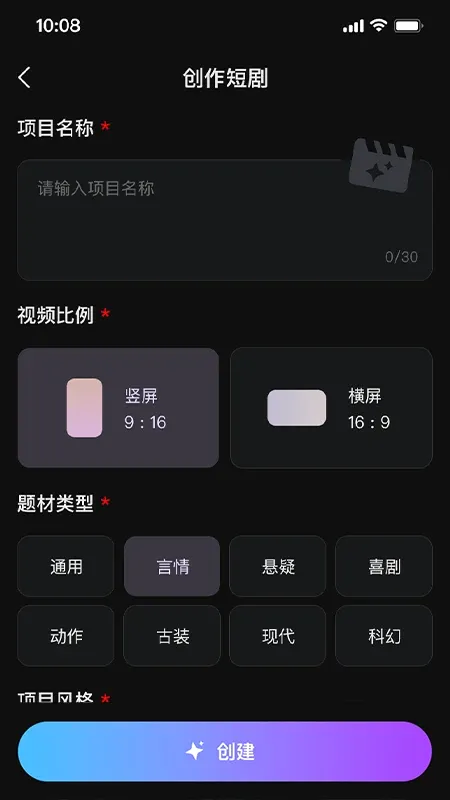 鿶�AI�����ֻ���