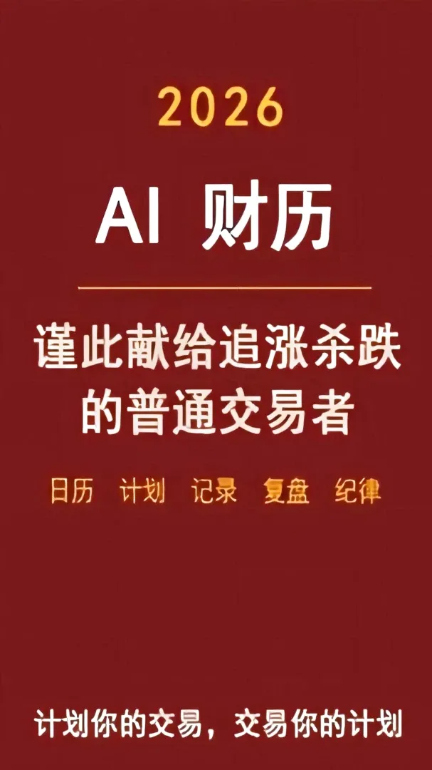 AI����(�������ɹ���)