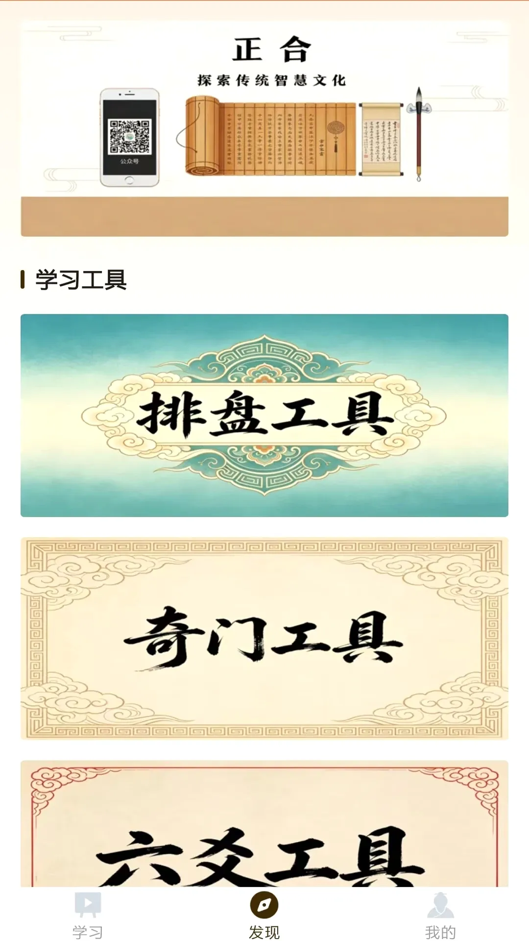 ����֪��2026�ٷ����°汾