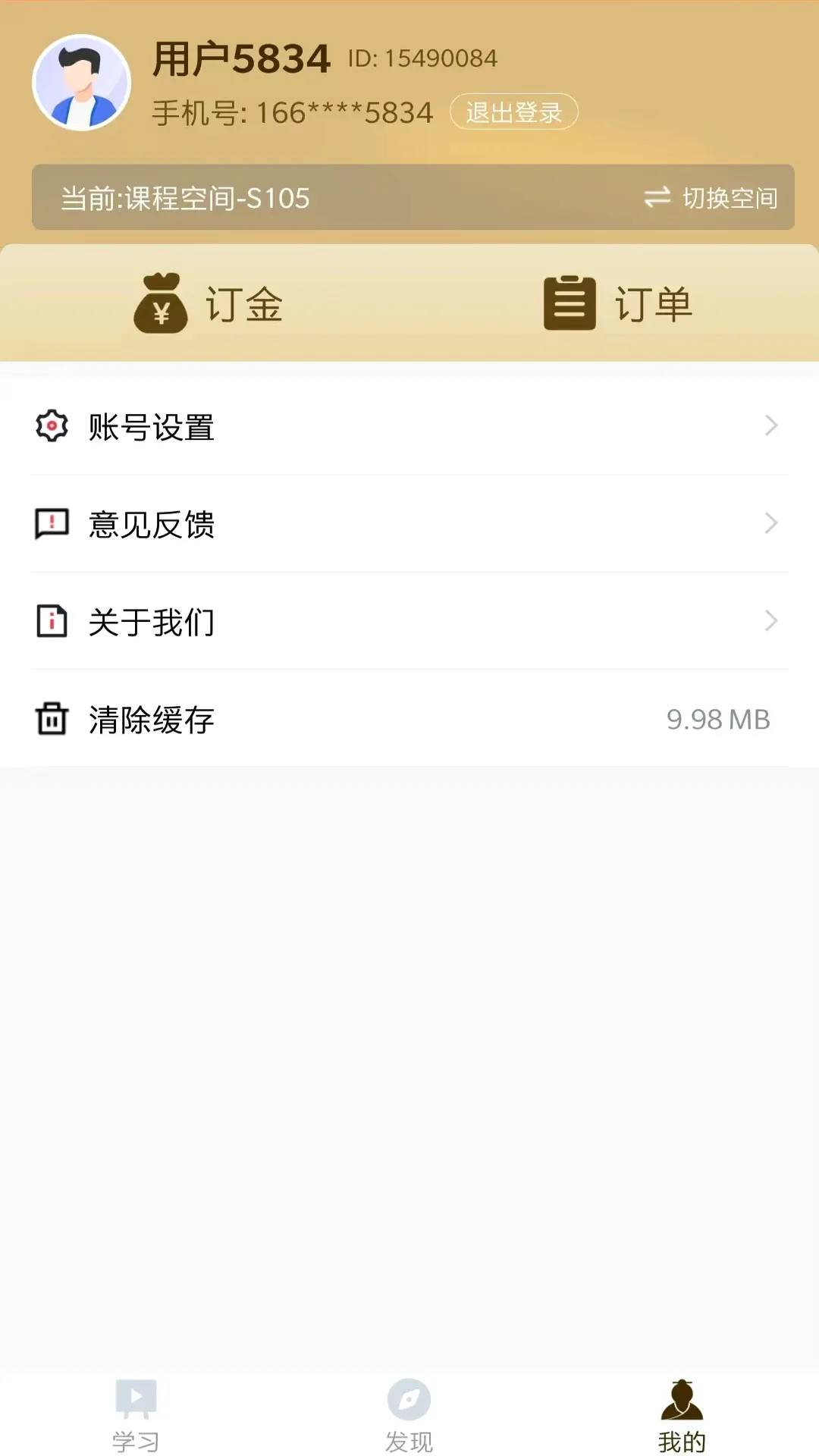 ����֪��2026�ٷ����°汾