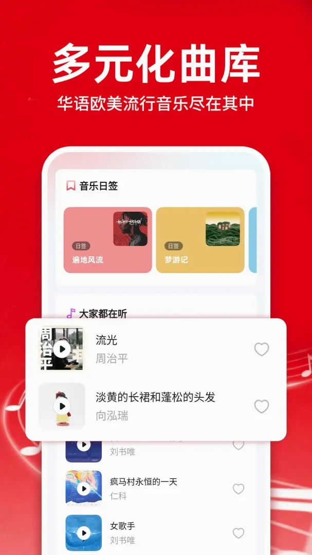 �������ֿ�����������������ֻ���