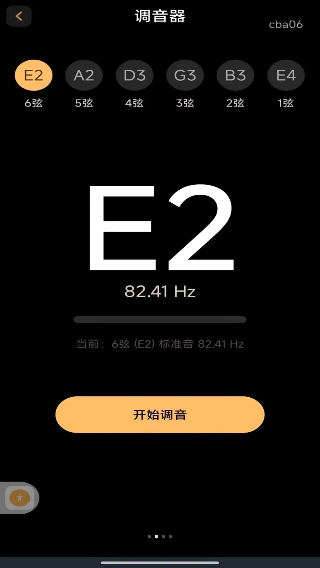 ��������ģ�ⵯ��2026�ٷ����°汾