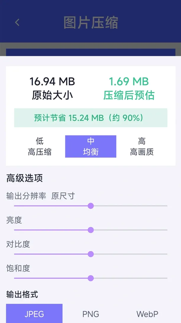 �Ǻ��ֻ��ܼ�(�Ҿӹ�������)