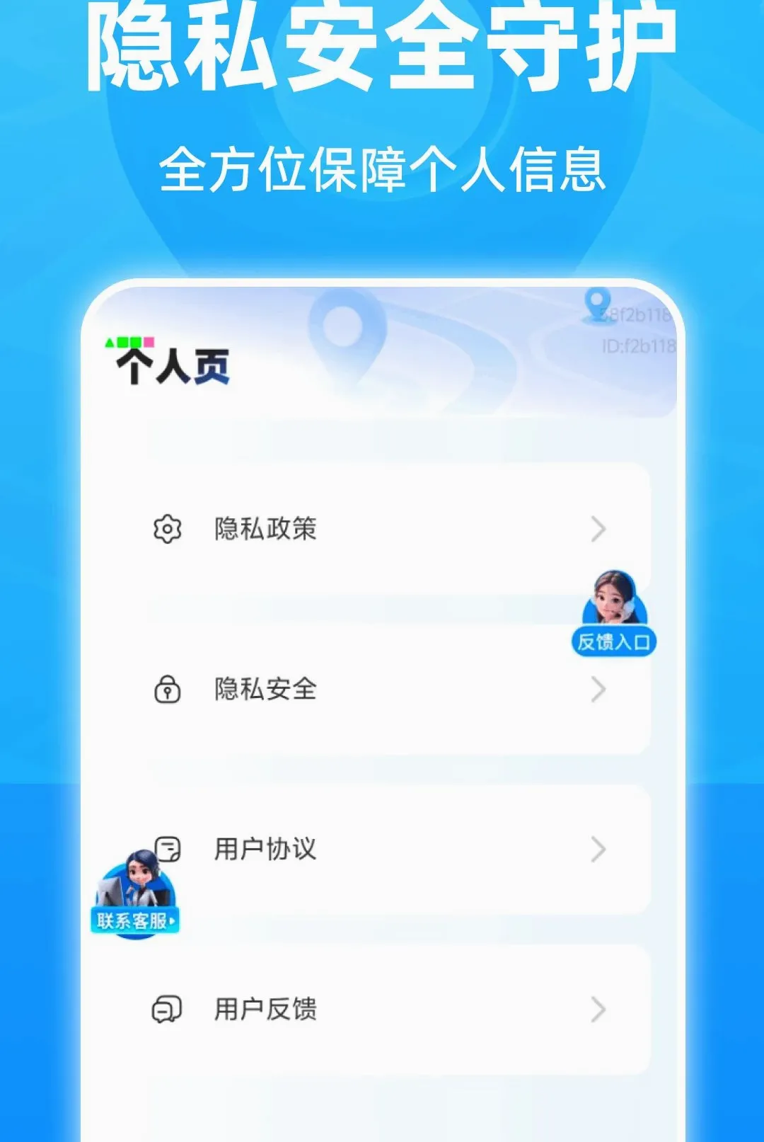 ���ܾ�׼5G������׿���ֻ���