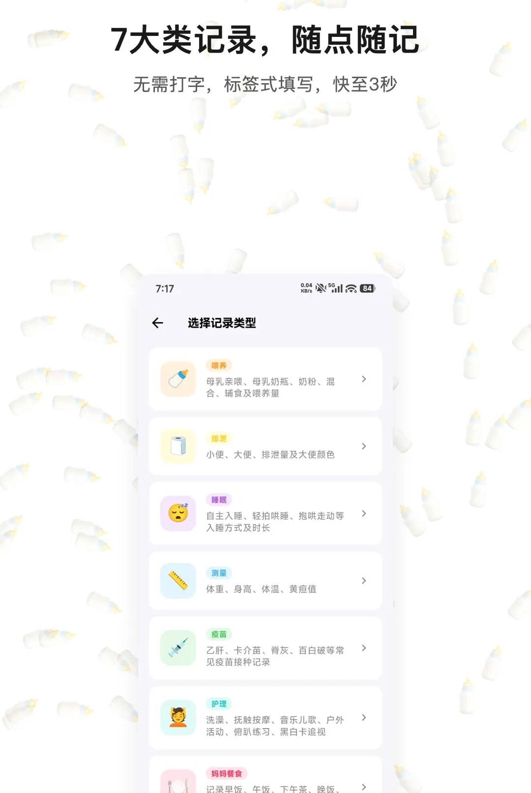 �������2026�ٷ����°汾