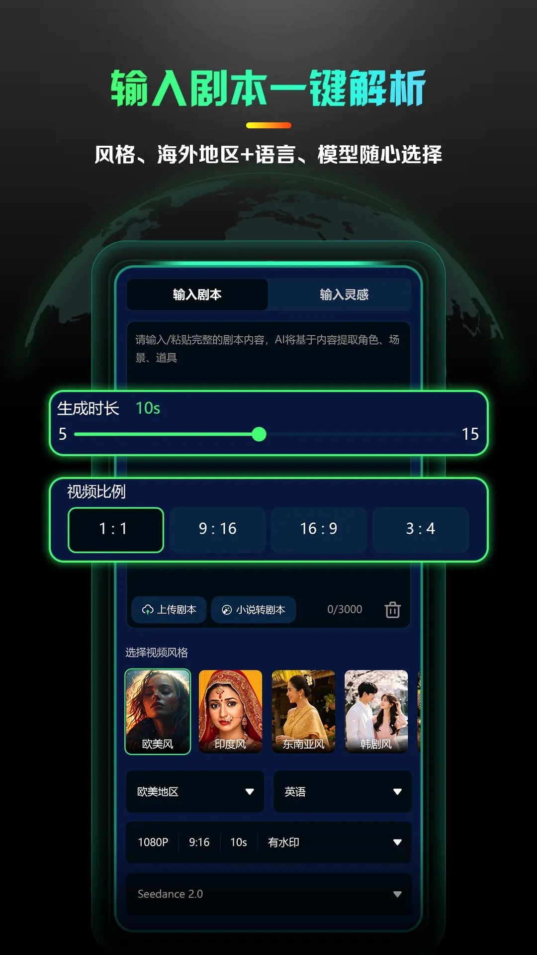 AI����̾����������ֻ���