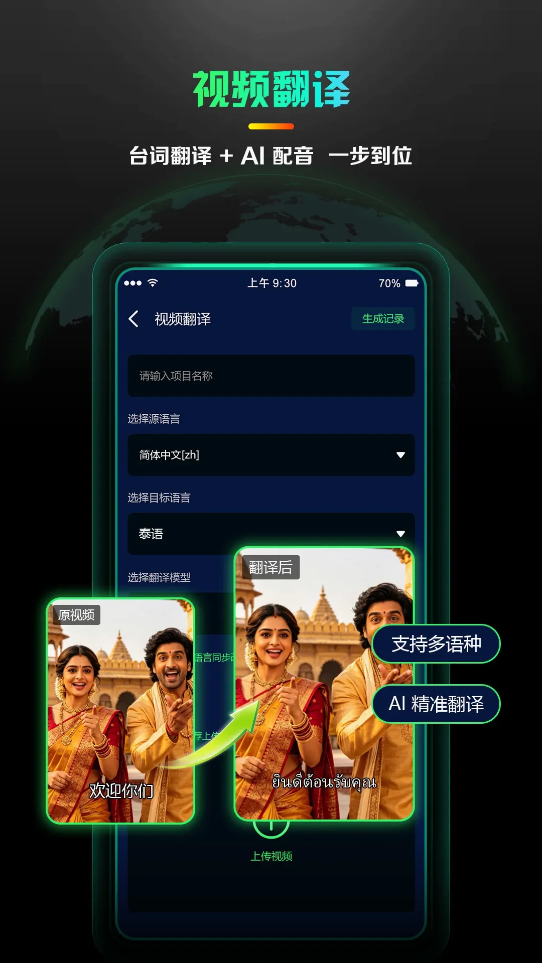 AI����̾����������ֻ���