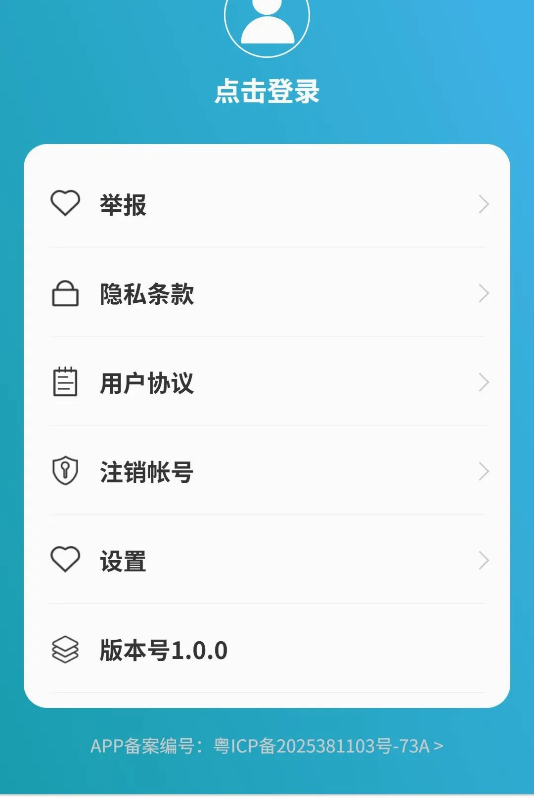 ��;���ǵ���(���ǵ���Ӧ��)