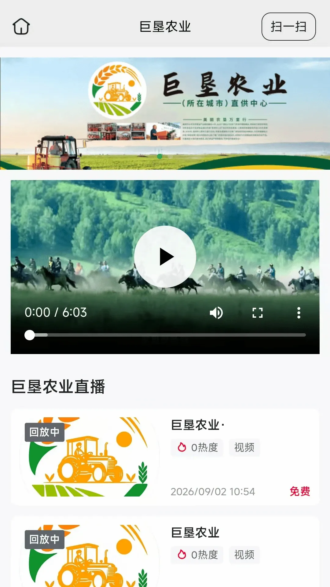 �޿�ũҵ�����ֻ���