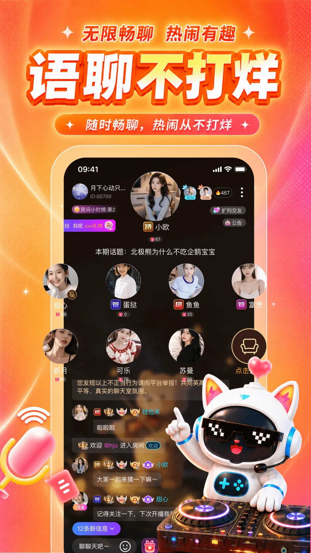��2026���°汾