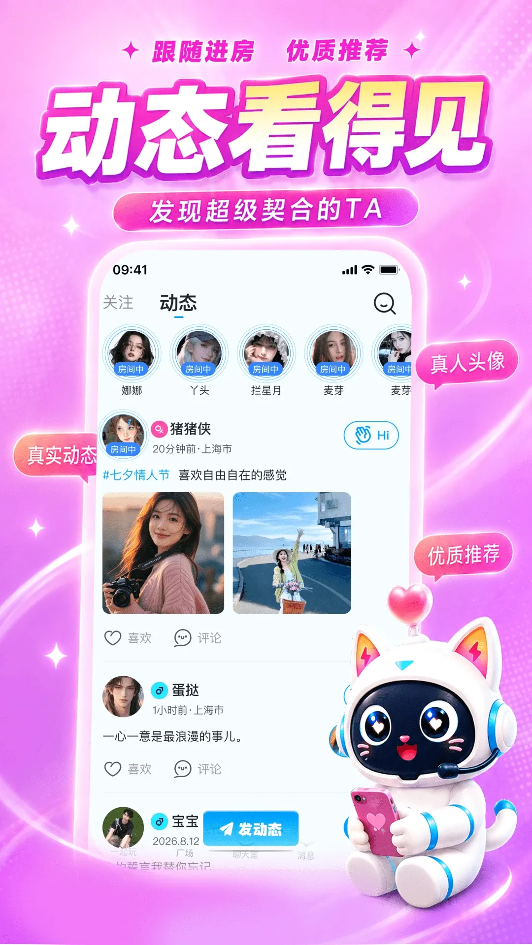 ��2026���°汾