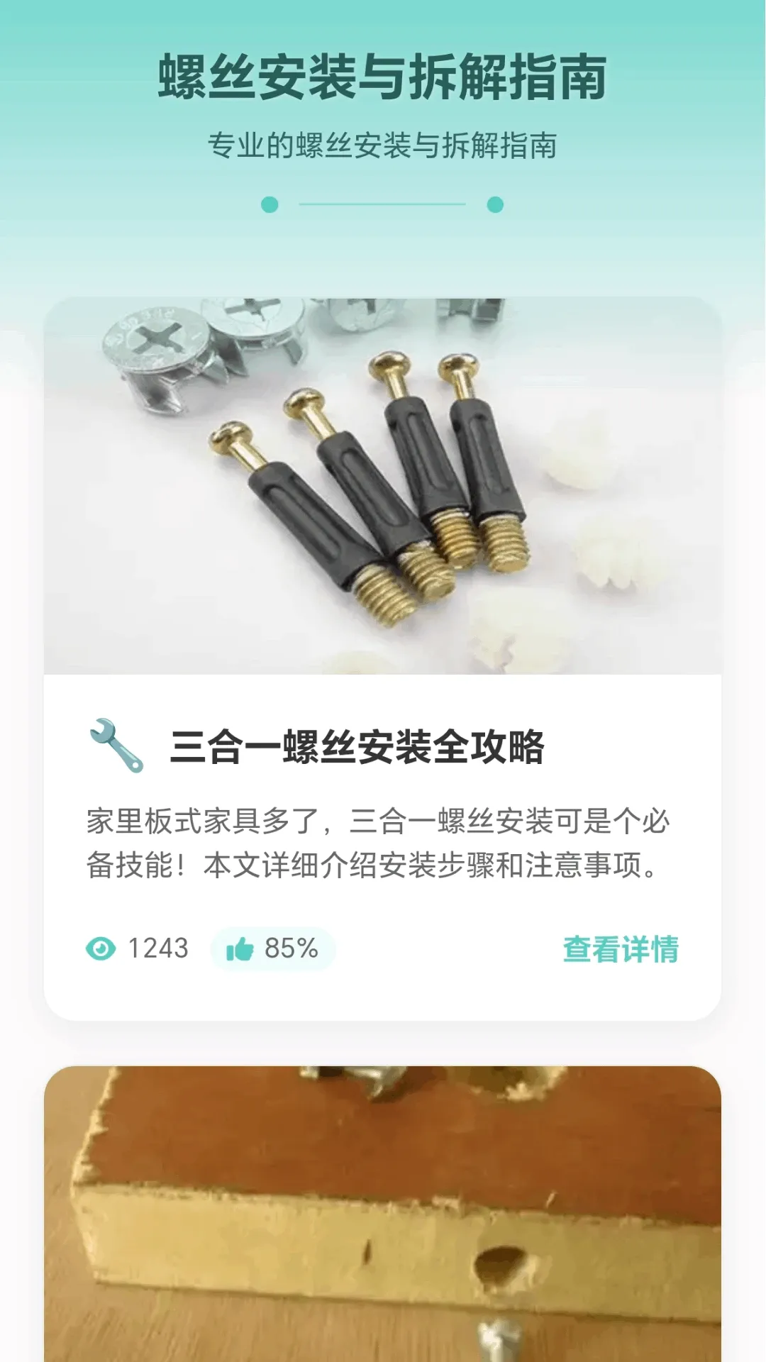 ���ݴ�ʦ2026�ٷ����°汾