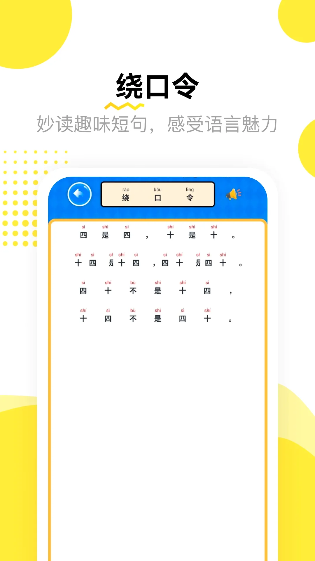 �������ռǰ�׿���ֻ���