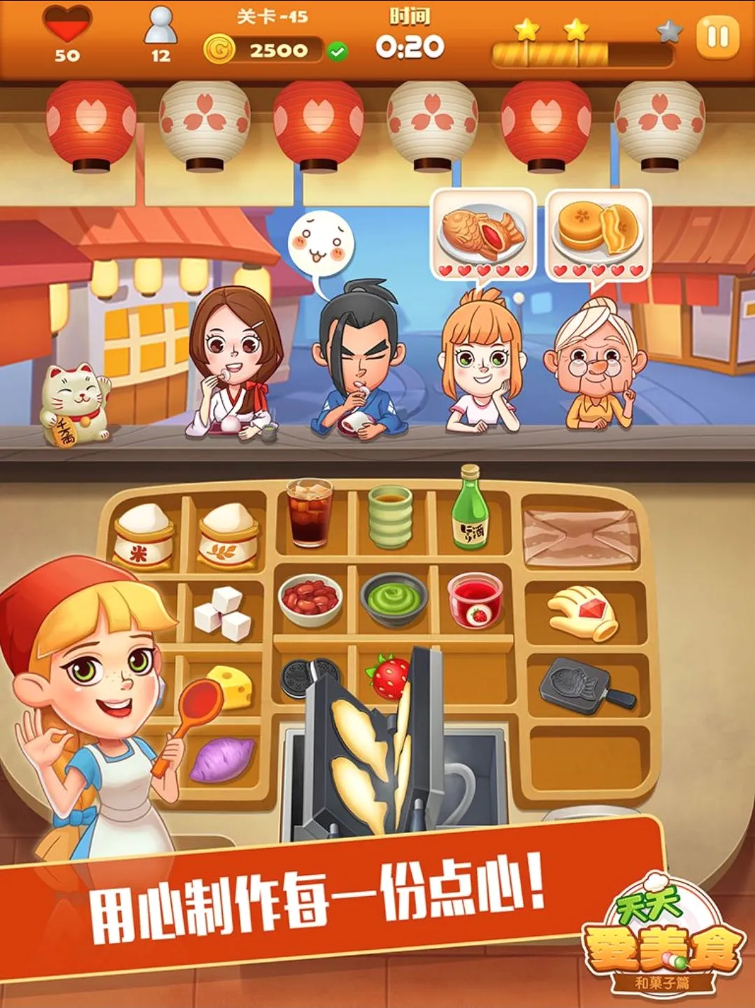 ���Ĵ�� 2�������ʳ����2026���°汾