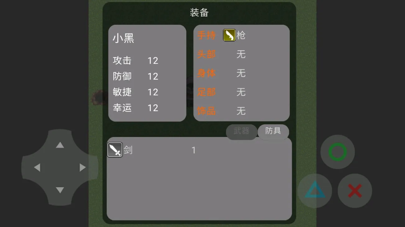 �޹��������������ֻ���