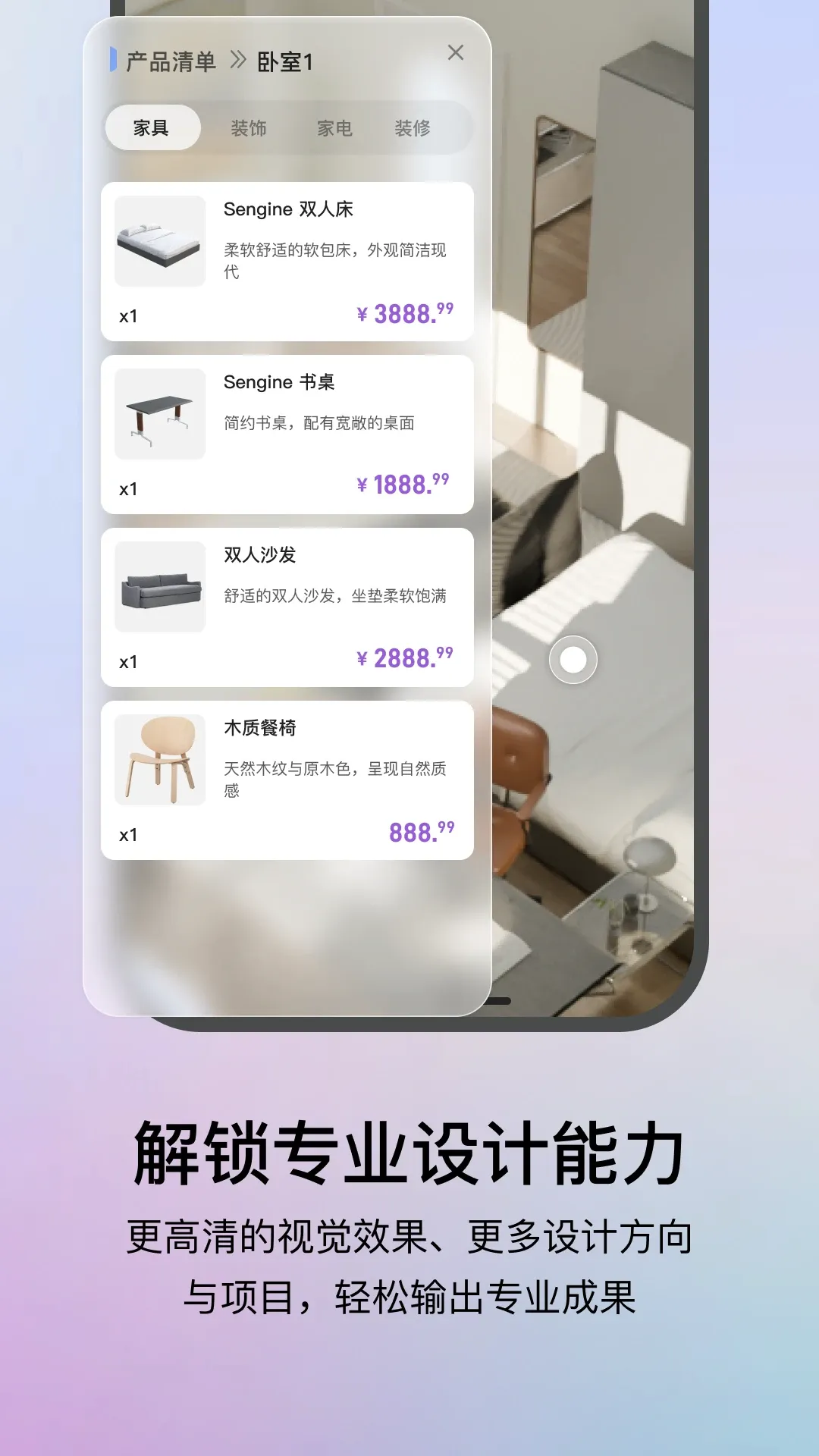 ����AI(AI��װ���)