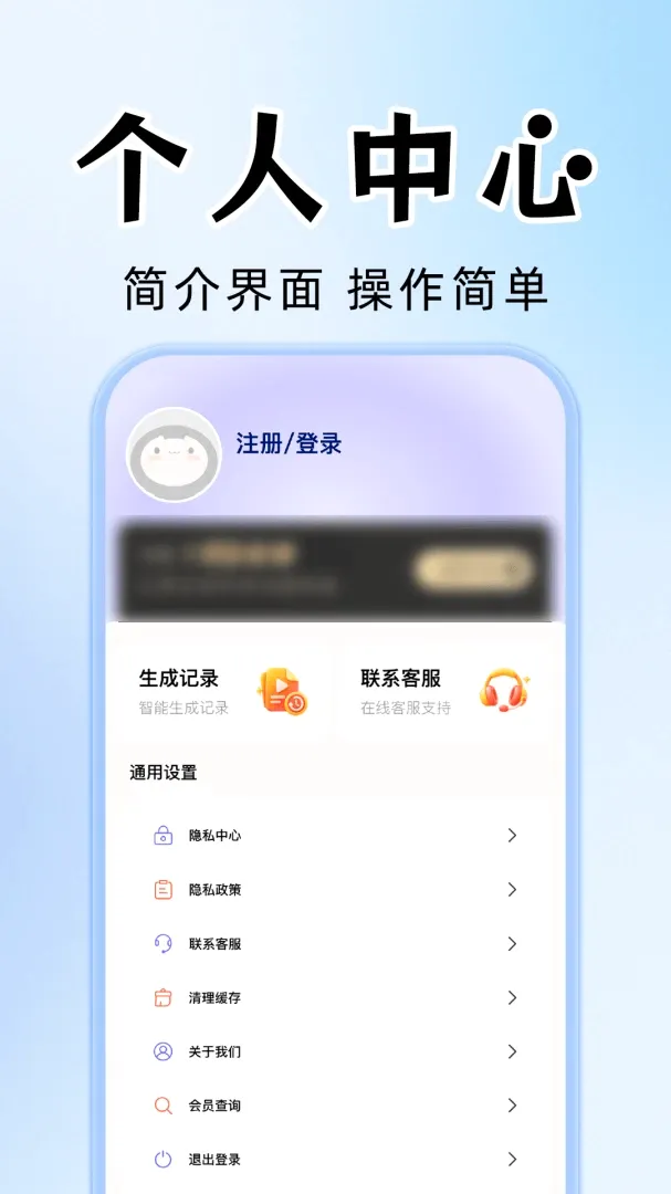 AI��Ƶ��Ƭ��������2026���°汾