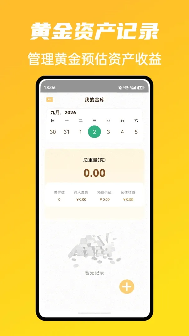 �г�ħ����������(�ƽ����ƹ���)