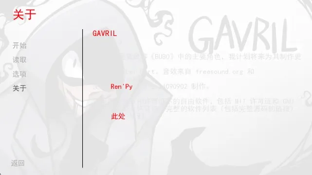 ��������Gavril��Ϸ�޹��氲׿���ֻ���