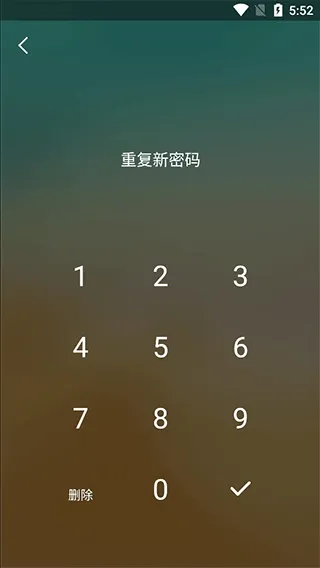 �����ռ�app(���¼�������)