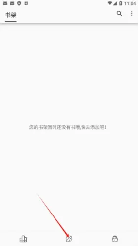 �����Ķ�app��׿���ֻ���