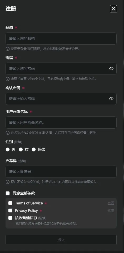 Caveduck中文版2026官方最新版本