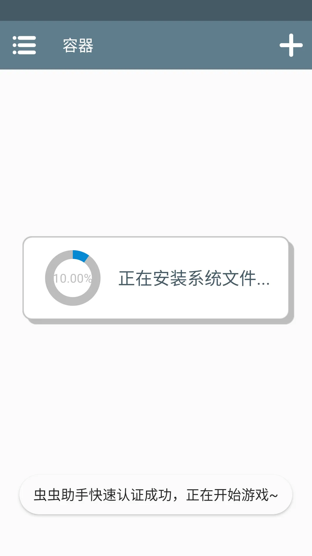 ������������֦֮��2026���°汾