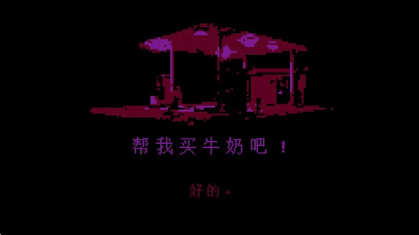 ţ�̴���װţ������(ţ�̴���װţ����Ϸ)