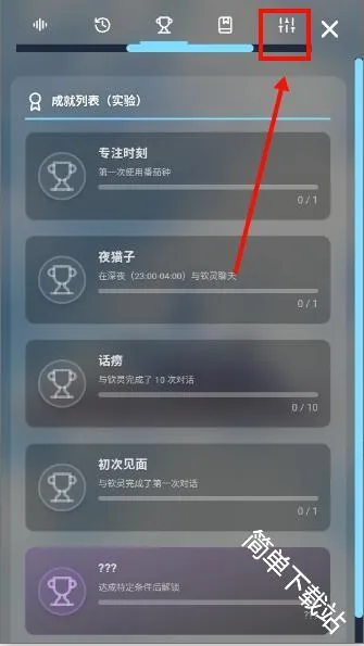 LingChat(����������Ϸ)