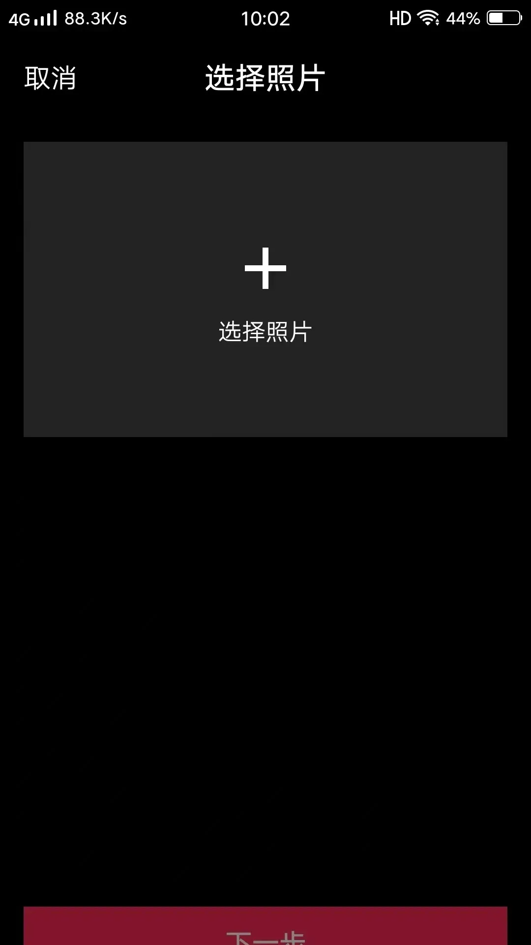 ����APP(ͼ������)