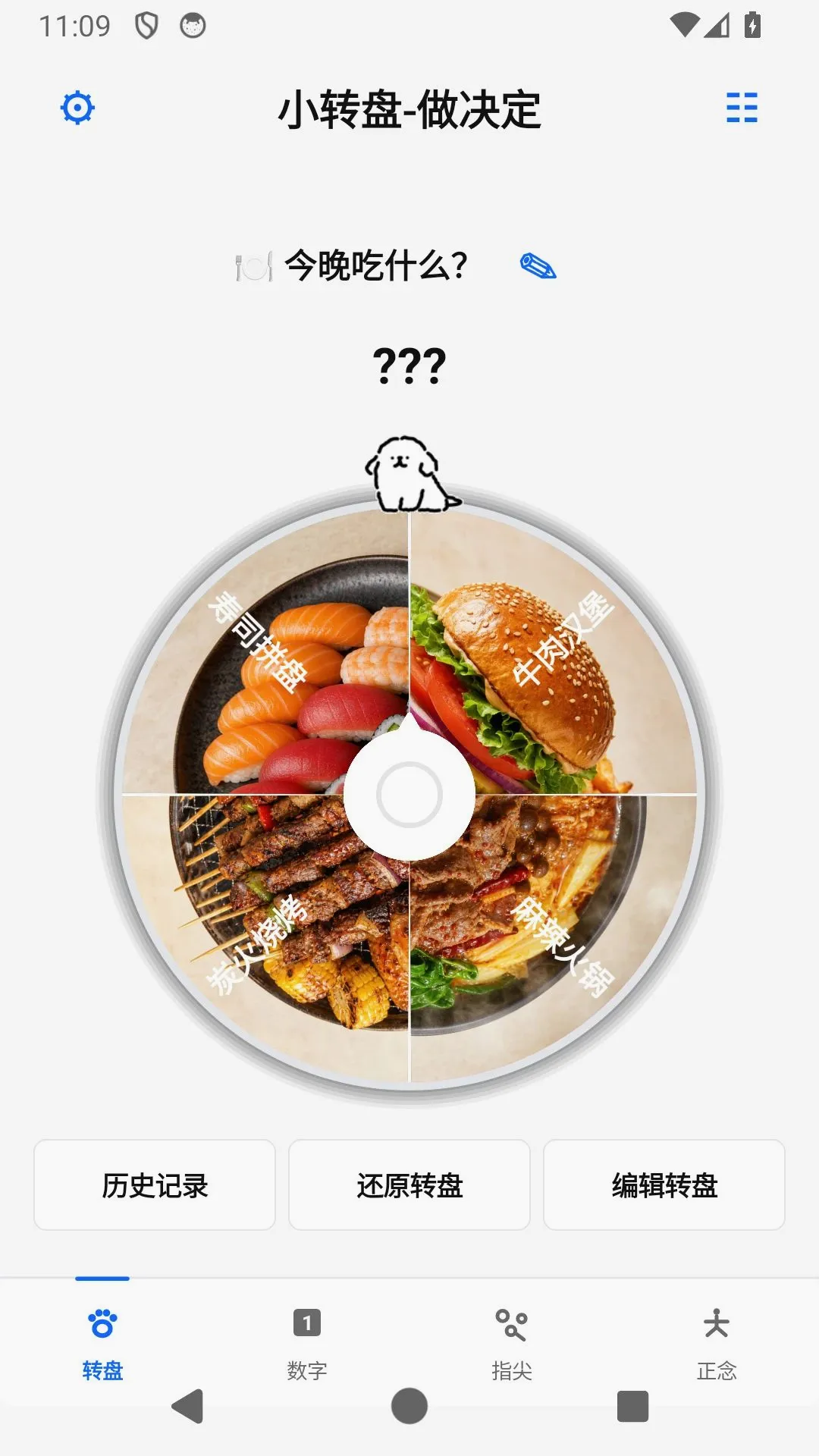 С���������APP2026�ٷ����°汾