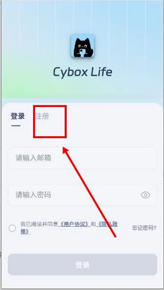 cyboxlife(AI����������Ϸ)