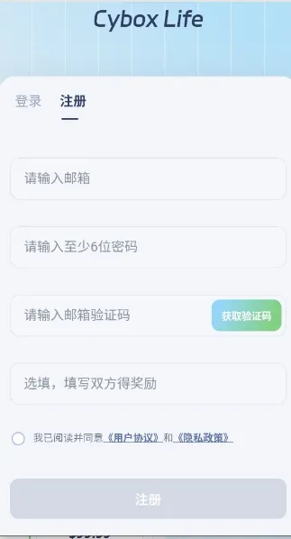 cyboxlife(AI����������Ϸ)