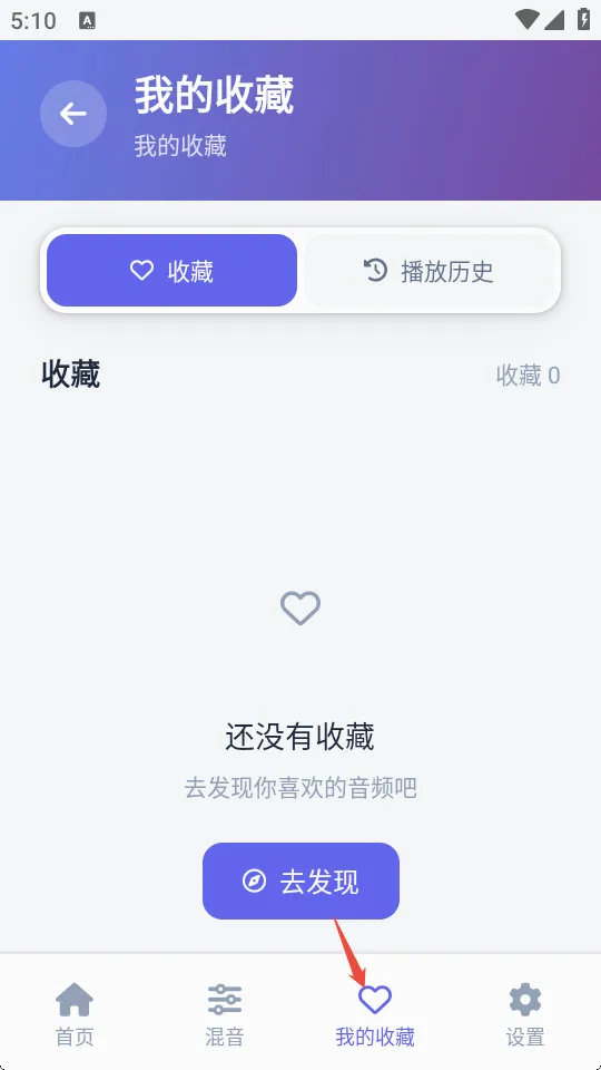 AI������PLUS��׿���ֻ���