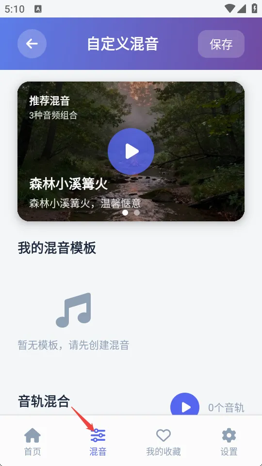 AI������PLUS��׿���ֻ���