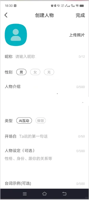 talkmagic������������2026���°汾