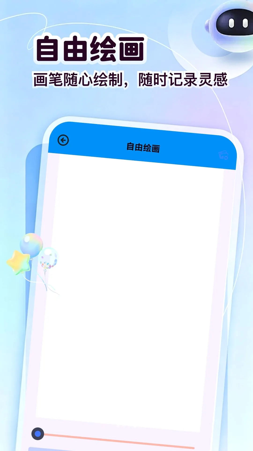 ��ͷ�����(�滭����)